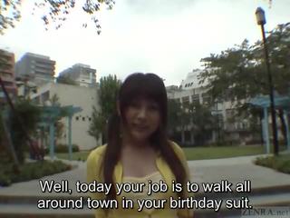 Subtitled Japanese public nudity striptease in Tokyo