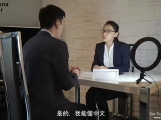 Pretty Brunette Seduce Fuck Her Asian Interviewer - BananaFever